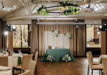 Фото №2 зала Времена года в Зеленом городе