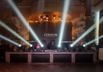 Фото №7 зала Строгов
