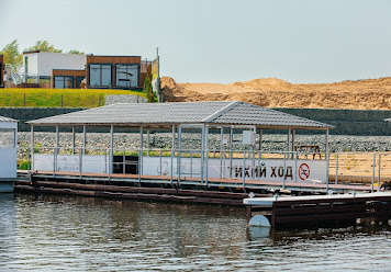 Фото №1 зала Фрегат