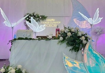 Фото №3 зала Алсма