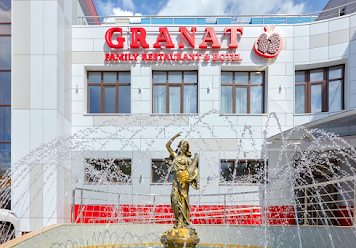 Фото №9 зала GRANAT