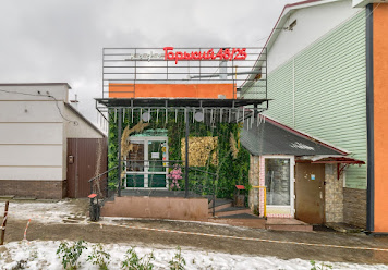 Фото №9 зала Горький 48/25