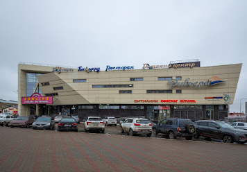 Фото №7 зала Ривьера