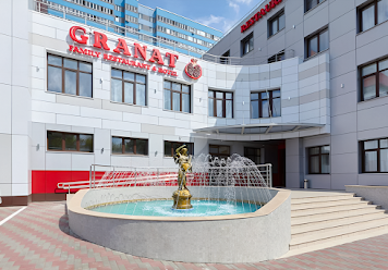 Фото №8 зала GRANAT