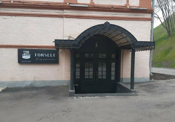 Фото №13 зала FORSELF