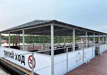 Фото №4 зала Фрегат