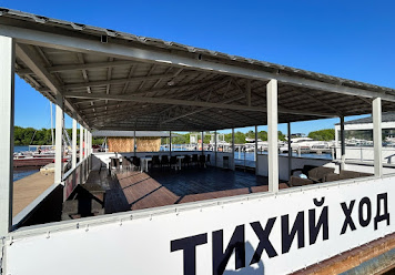 Фото №7 зала Фрегат