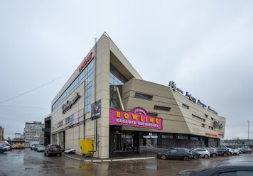 Фото №5 зала Ривьера