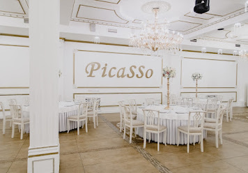 Фото №8 зала Picasso
