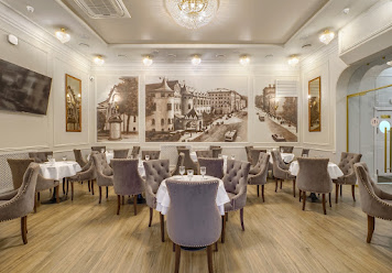 Фото №2 зала История