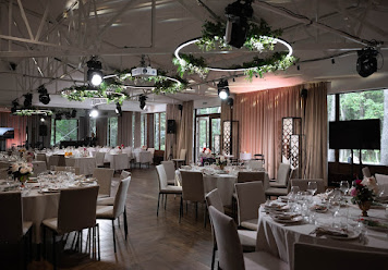 Фото №3 зала Времена года в Зеленом городе