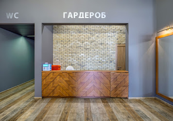 Фото №9 зала Черноречье 4*