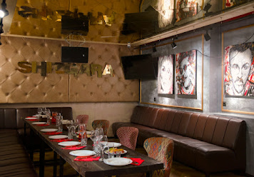 Фото №1 зала Караоке-клуб Shizgara на Автозаводе